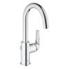 single lever washbasin sink mixer tap