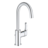 single lever wash basin sink mixer