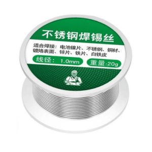Easy Melt Low Temperature Solder Wires Stainless Steel Metal Weld Cored Welding Wires Universal Silv